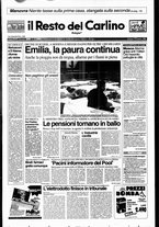 giornale/RAV0037021/1996/n. 280 del 17 ottobre